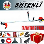 Бензокоса / Триммер Shtenli MS 1450