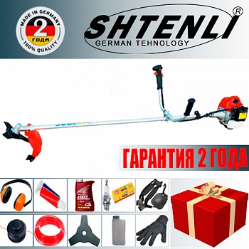 Бензокоса / Триммер Shtenli MS 1450