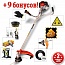 Бензокоса (триммер) Profi 2,15 кВт