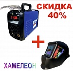 Сварочный аппарат Shtenli ММА 270 PRO + МАСКА
