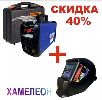 Cварочный аппарат Shtenli ММА 270 pro S (Кейс+Маска)