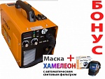 Сварочный полуавтомат Shtenli MIG/MMA-220 PRO (без евро разъема) + Маска