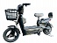 Электроскутер Profi M15