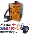 Сварочный полуавтомат Shtenli MIG 250 PRO (без евро разъема) + Маска