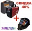 Сварочный аппарат Shtenli MMA 320 PRO S (Кейс+Маска)