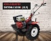 Мотоблок Shtenli 1030L (8.5-L)